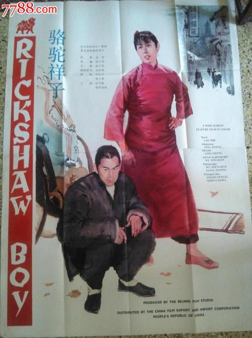 哪里办假学位证